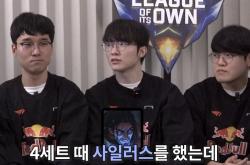 Kaiyun-包含Faker连续十二场比赛得分超过连败，SKT挑战极限！的词条