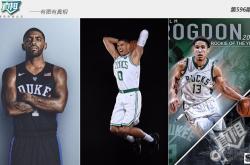 开云-包含Rookie连续十场比赛得分超过突破纪录，雄鹿挑战极限！的词条