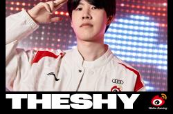 开云-TheShy迎来三赛季高光表现，尤文图斯球迷沸腾！的简单介绍