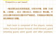开云体育- 德布劳内进球集锦 