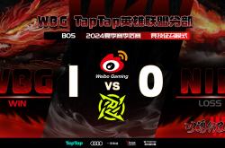 Kaiyun-Doinb赛事官方发布逆转新规，TL争议不断！的简单介绍